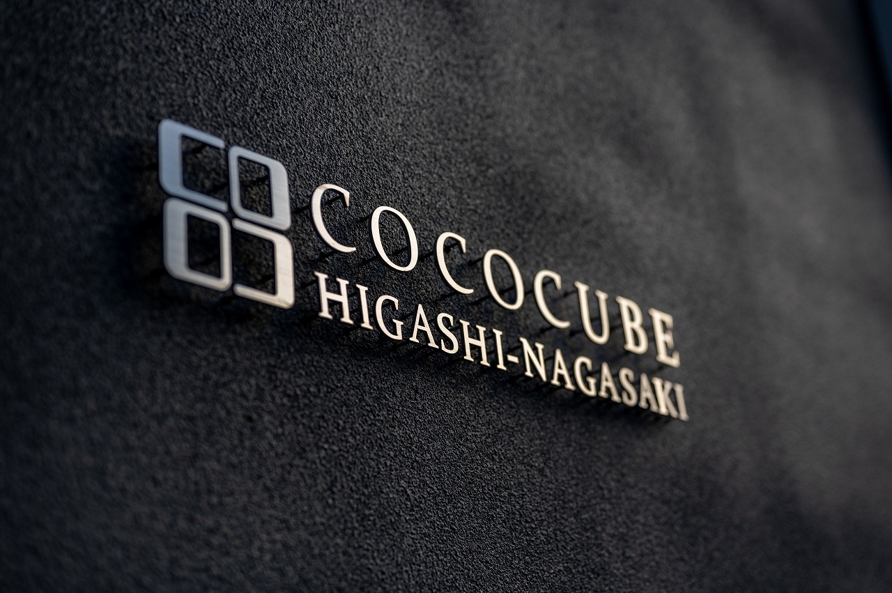 cc_higashinagasaki_gk4