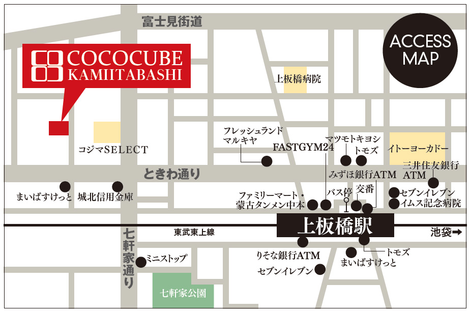 cc_kamiitabashi_map