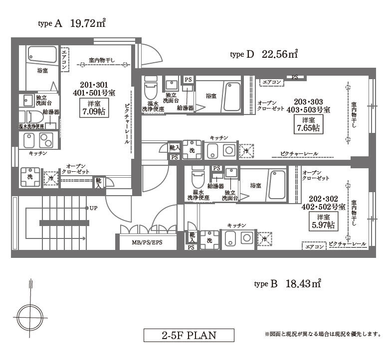 cc_kawasaki_2-5f