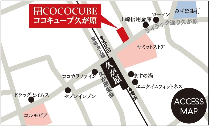 cc_kugahara_map cc_kugahara_map
