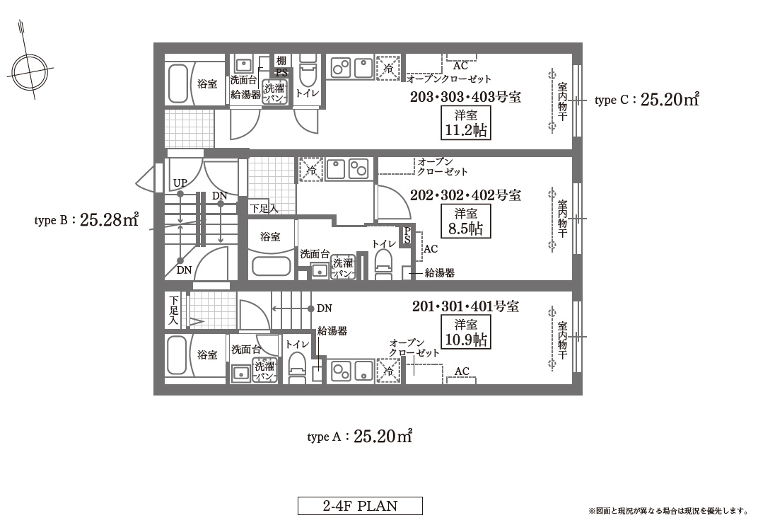 cc_kuramae_2-4f cc_kuramae_2-4f