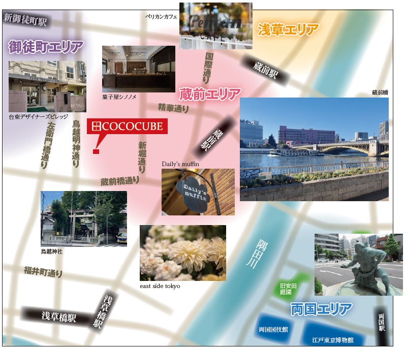 cc_kuramae_area cc_kuramae_area
