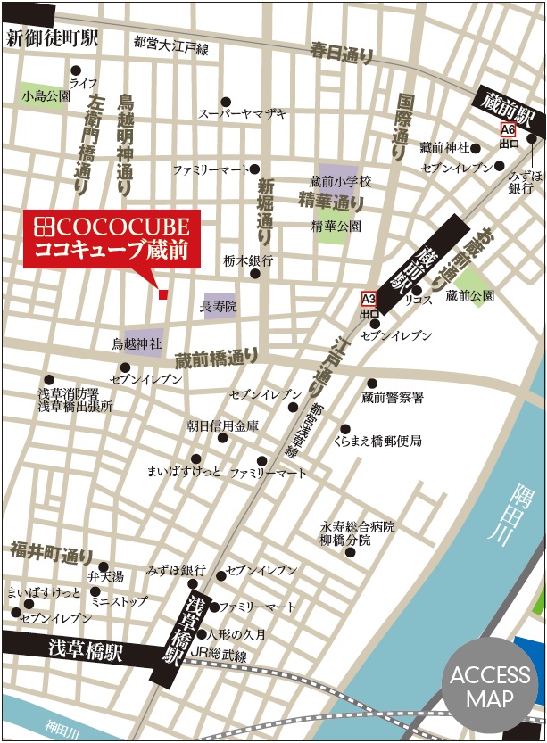 cc_kuramae_map2 cc_kuramae_map2