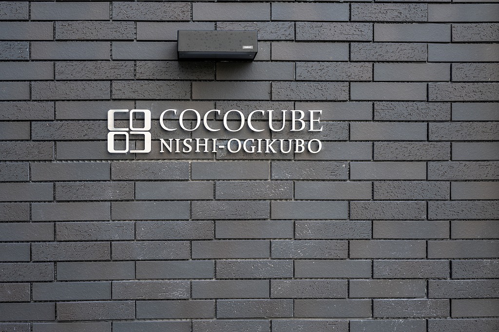 cc_nishiogi_gk03