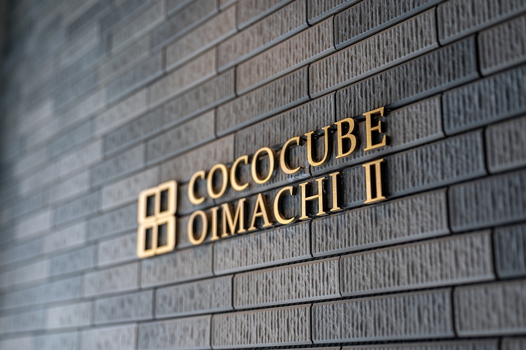 cc_oimachi2_gk3