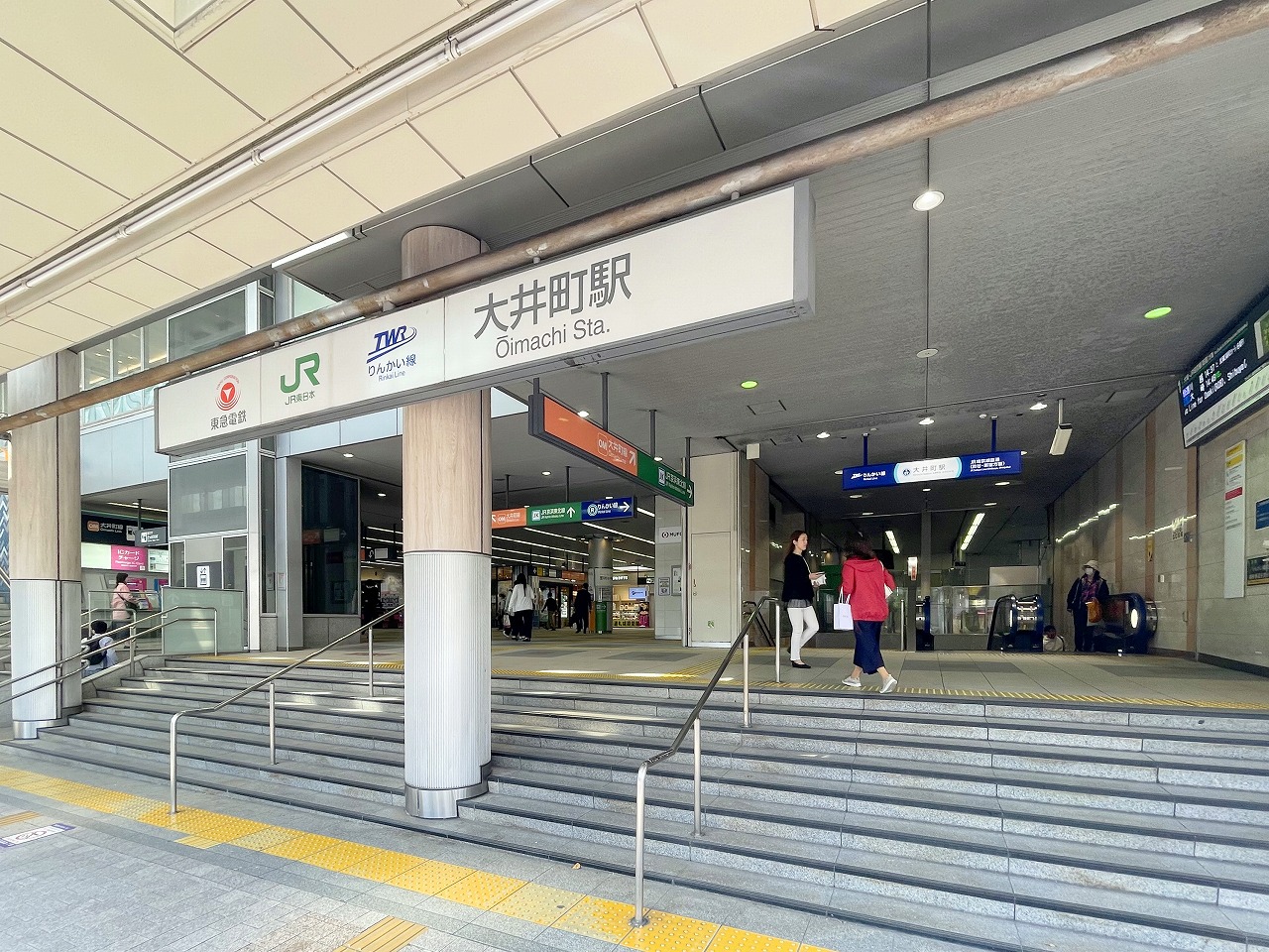 cc_oimachi_area1