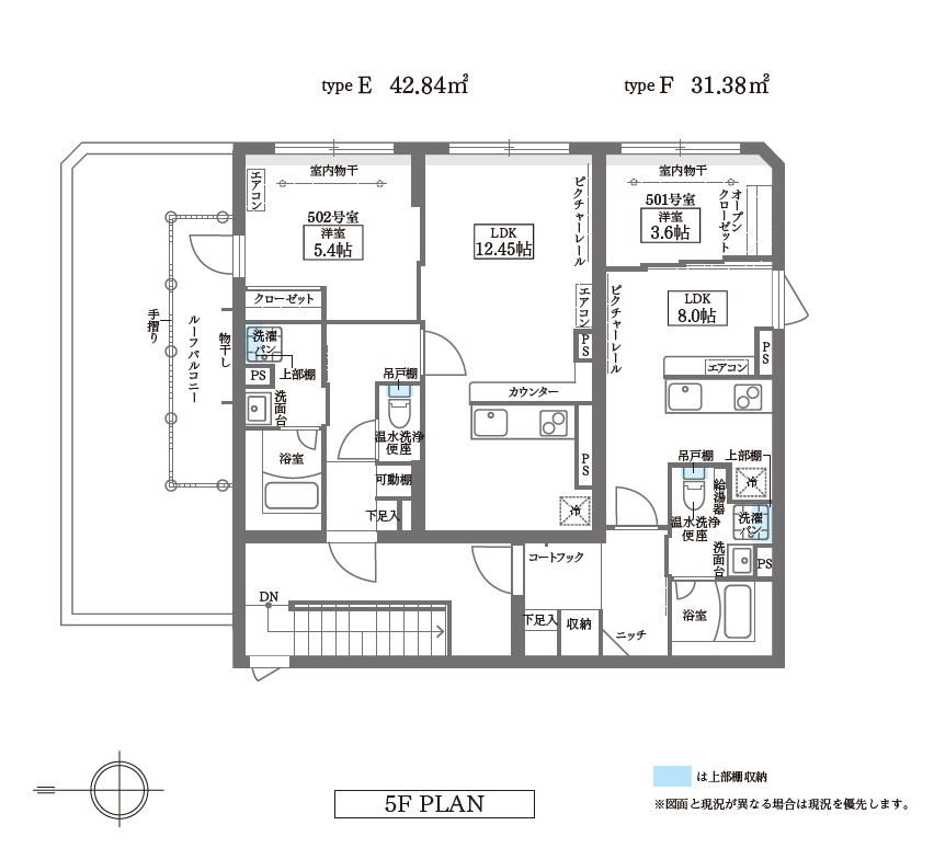 cc_oimachi_floor5 cc_oimachi_floor5