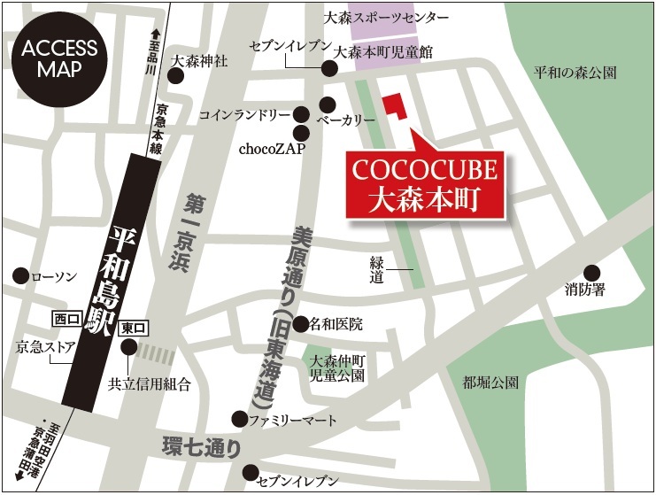 cc_omorihoncho_slmap