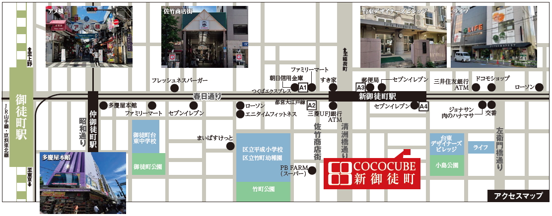 cc_shinoka_map2