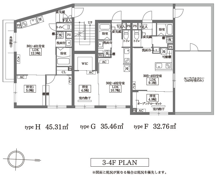 cc_unoki_3-4F