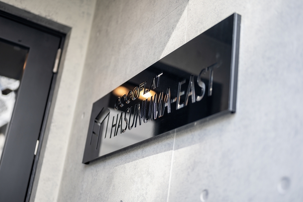 cf_hasunuma-east_gk03