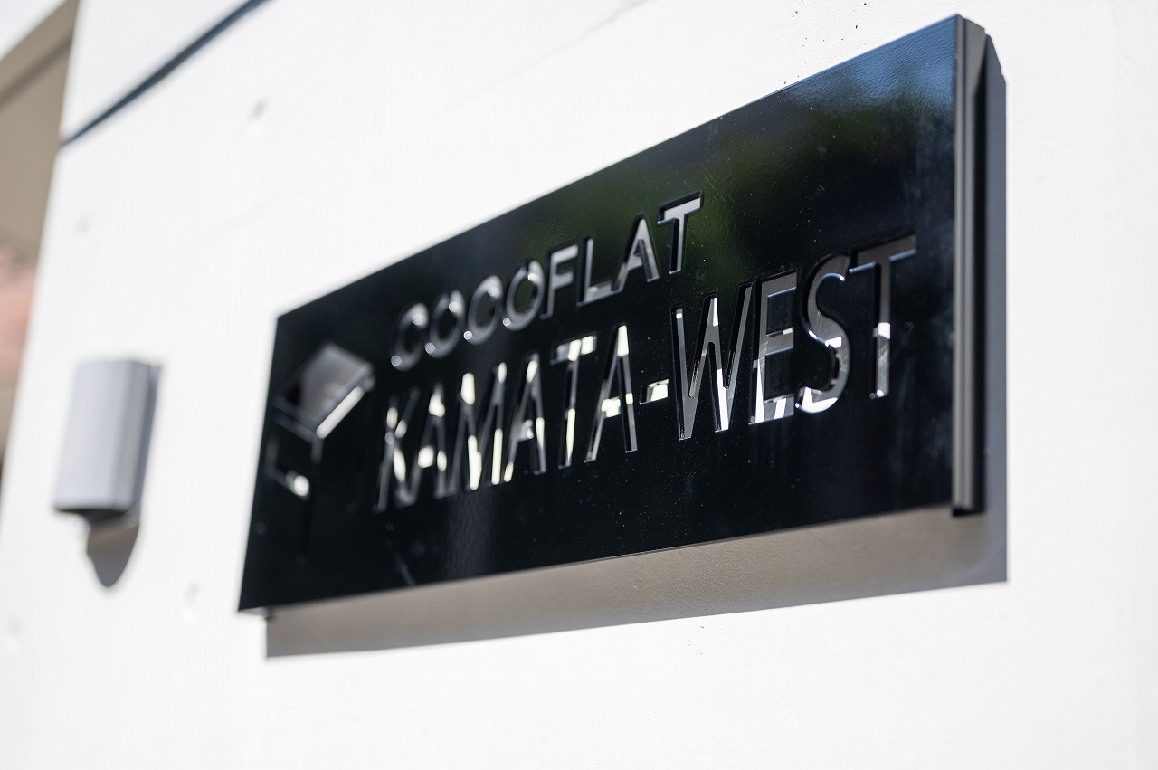 cf_kamatawest_gk4