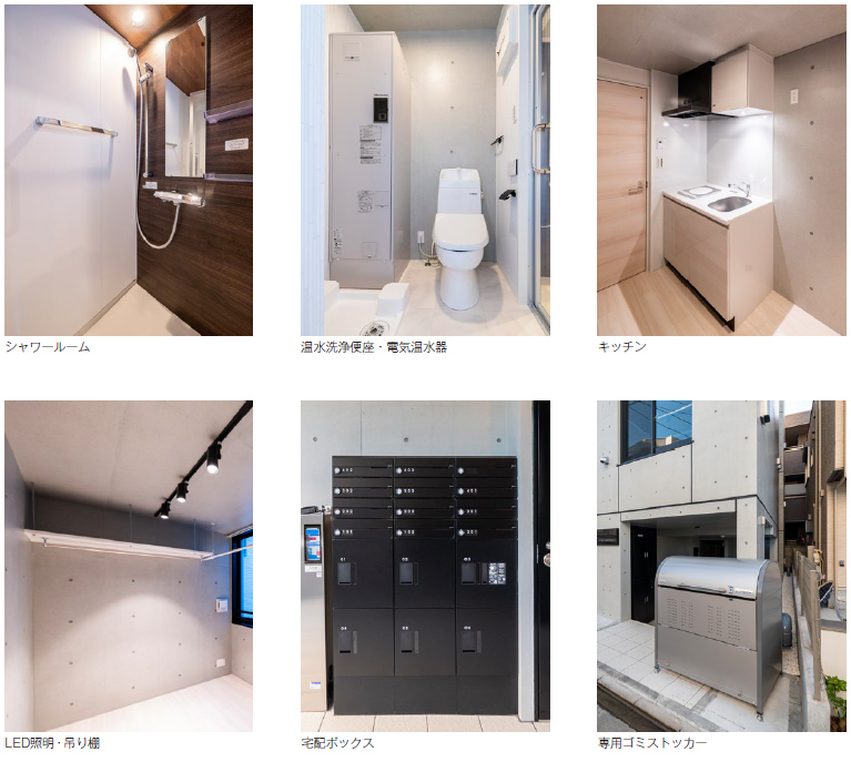 cf_kotake_mukaihara2_setsubi cf_kotake_mukaihara2_setsubi