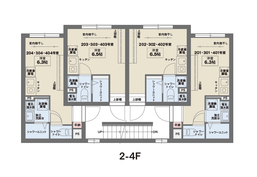 cf_sasazuka3_2-4f cf_sasazuka3_2-4f