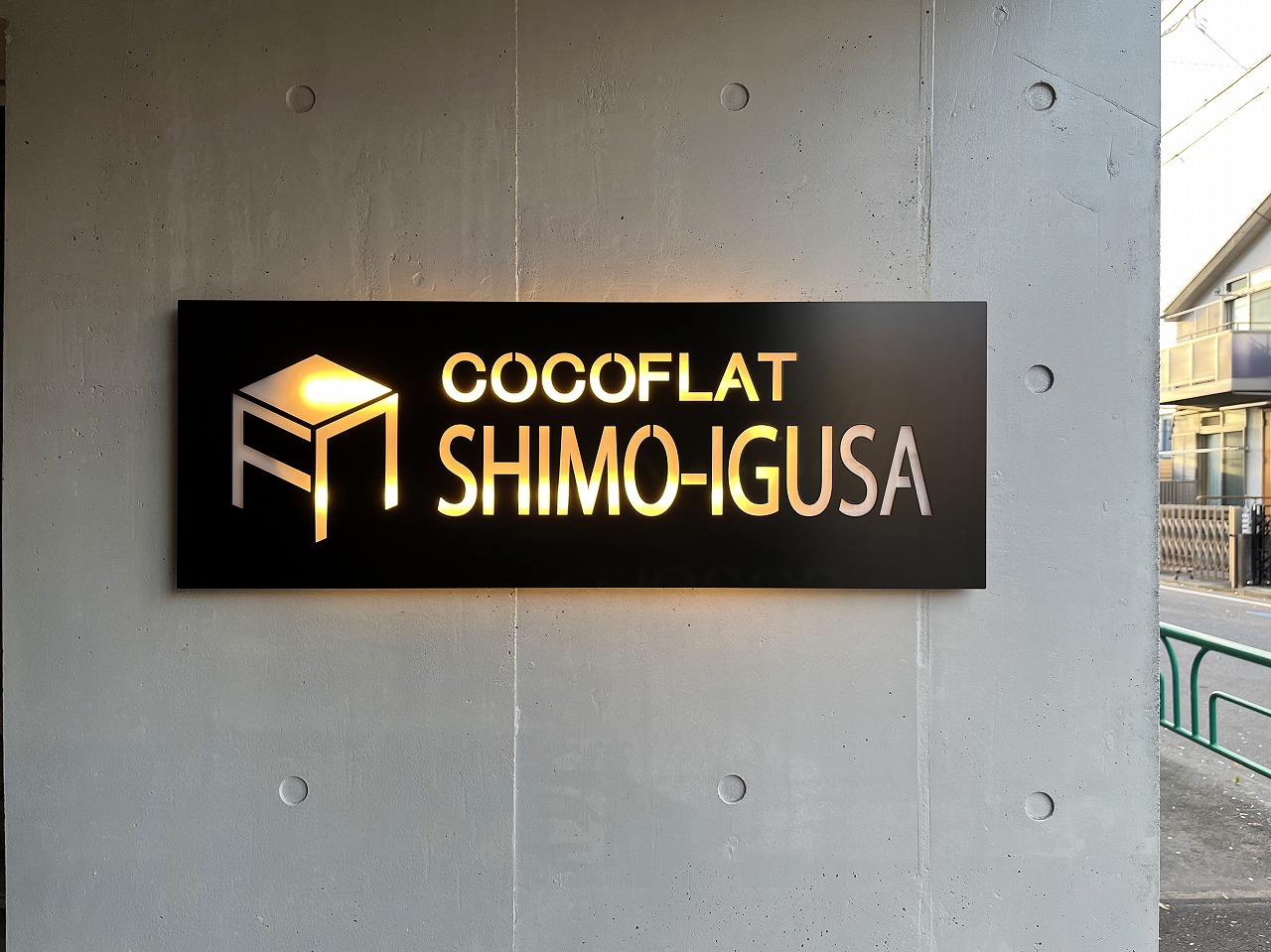 cf_simmoigusa_gk3