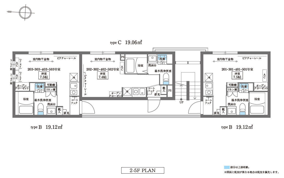 cococube_kiba_2f cococube_kiba_2f