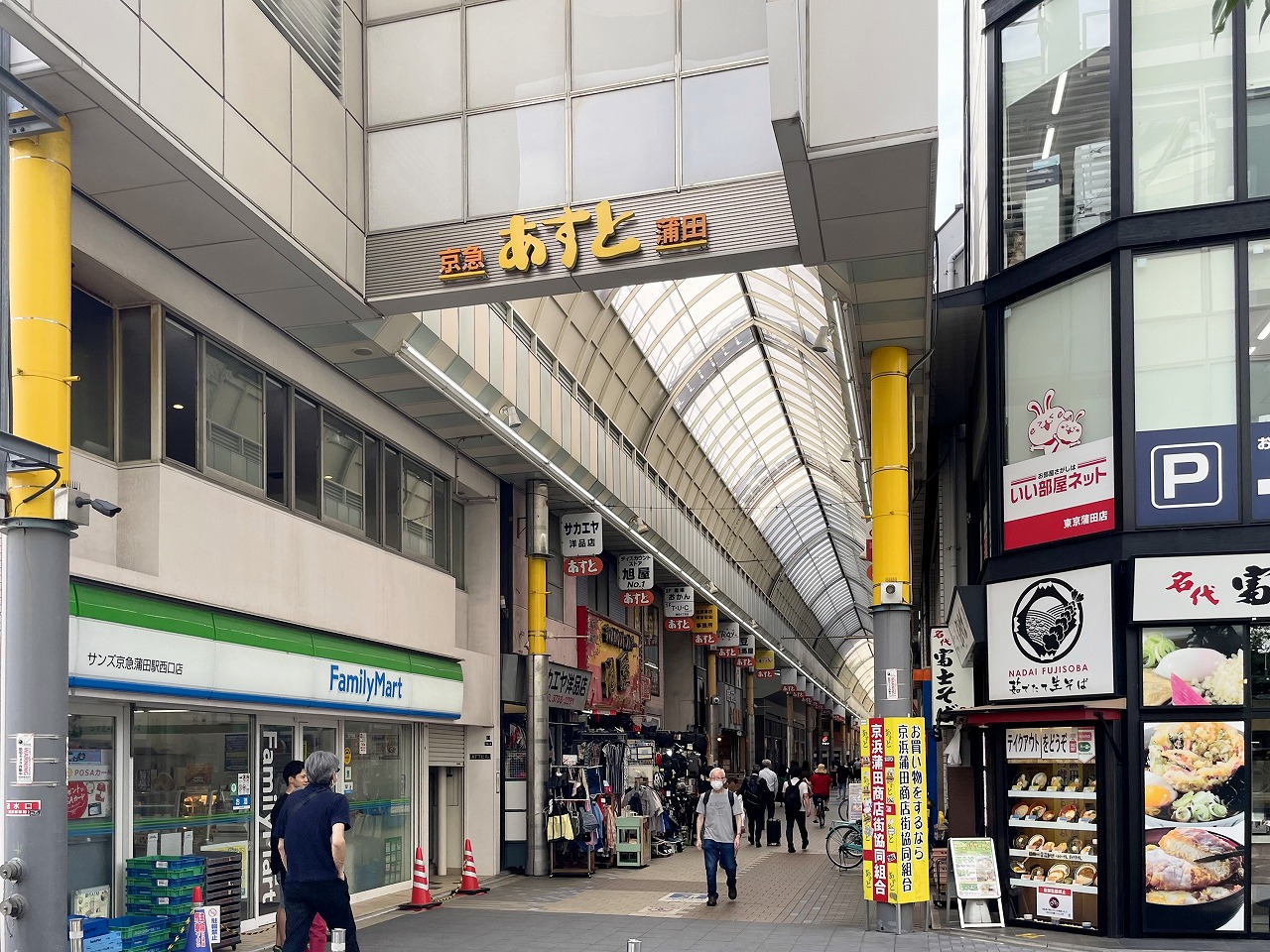 kamata_area7 kamata_area7