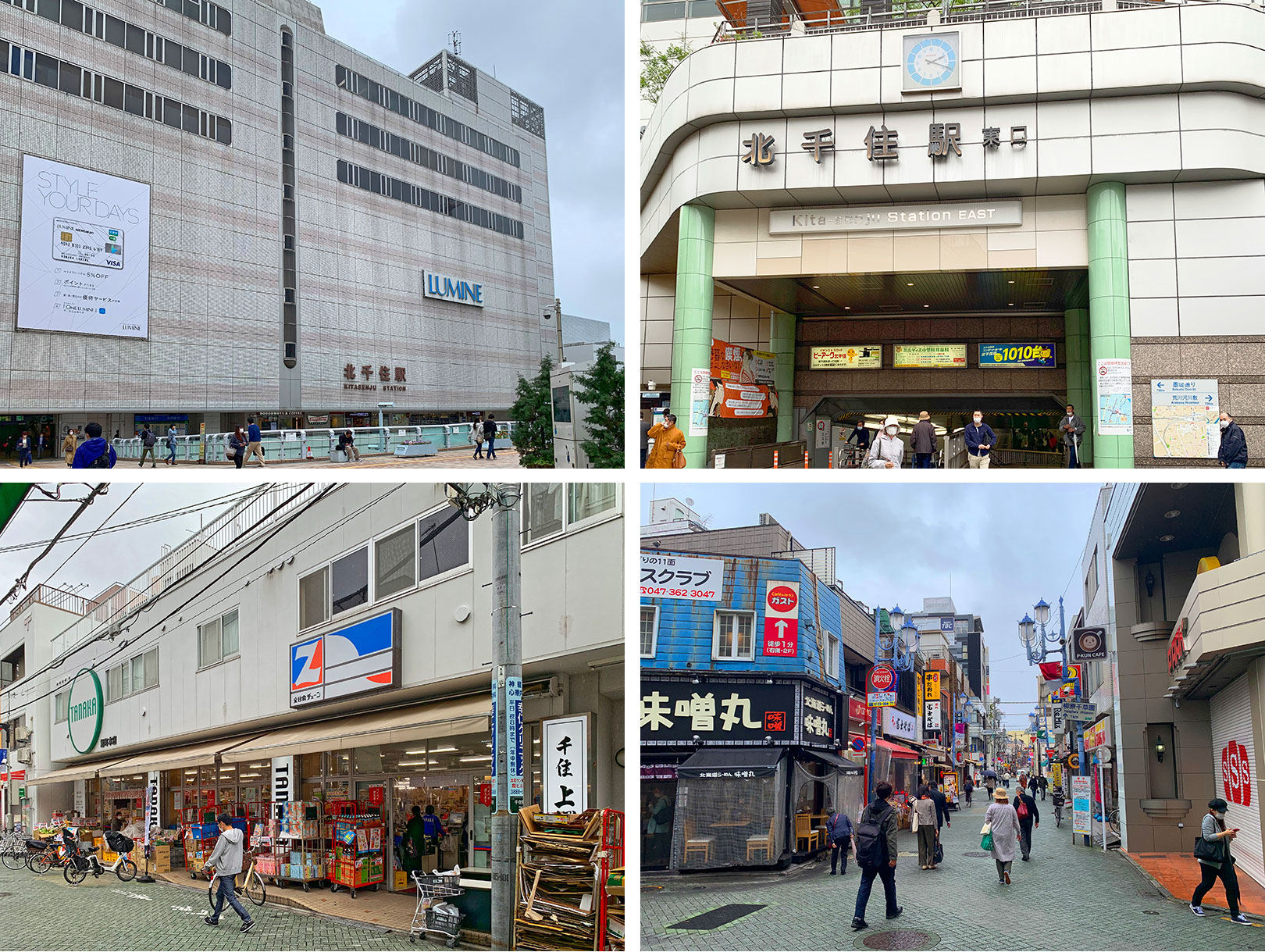 kitasen_area kitasen_area